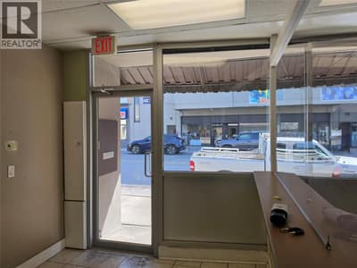 3209/3211 31 Avenue, Vernon