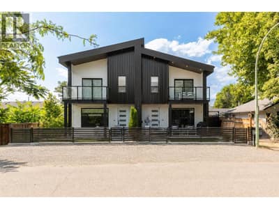 Townhome with Streetside frontage for max home appeal