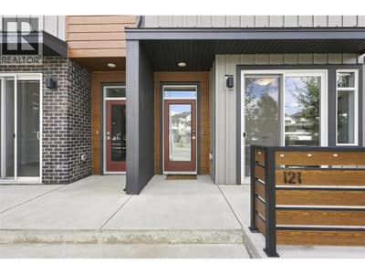 1901 QU'APPELLE Boulevard Unit# 121, Kamloops