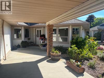 312 Arbutus Street Unit# 2, Chase