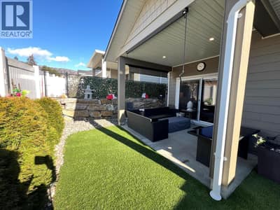 Back Yard Covered Patio c/w Roller Shades