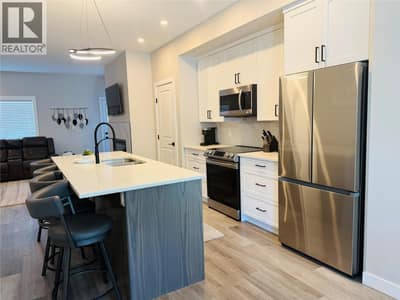 4883 Stanley Street Unit# 2, Radium Hot Springs
