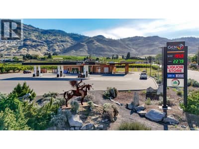 6201 45 Street Unit# 2, Osoyoos
