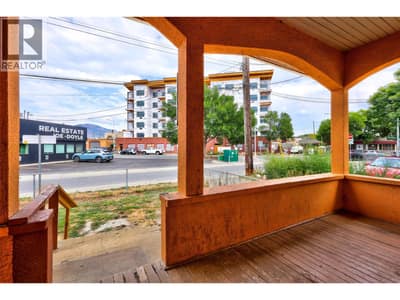 403 Mackenzie Avenue, Kamloops