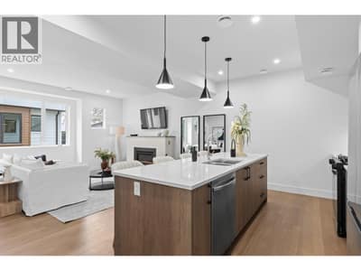 1463 Inkar Road Unit# 6, Kelowna