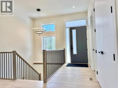 245 Prospect Drive, Grand Forks