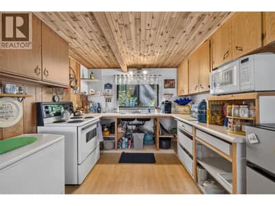 1837 Archibald Road Unit# 110, Blind Bay