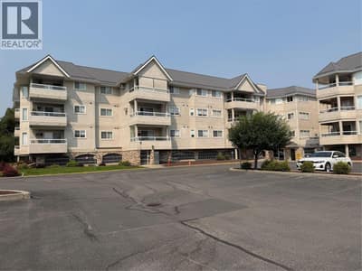 1700 2 Street N Unit# 116, Cranbrook