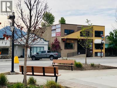 1313 7TH Avenue Unit# 301 & 303, Invermere
