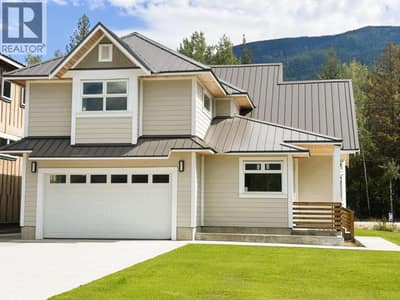 2014 Lanzo Lane, Revelstoke