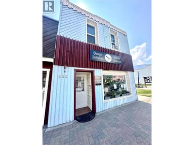 623 7th Avenue, Keremeos