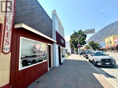 623 7th Avenue, Keremeos