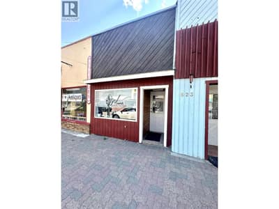 623 7th Avenue, Keremeos