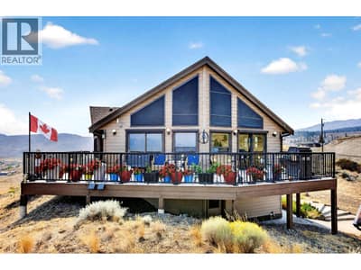 5769 BUCKHORN Road, Kamloops