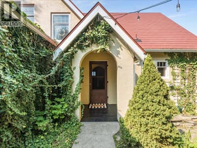 411 Hamilton Avenue, Nelson