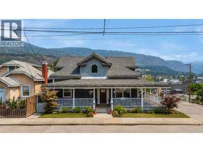 1195 Tamarac Avenue, Trail