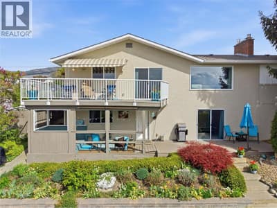 869 McKenzie Road, Kelowna