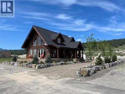 1671 KOOCANUSA LAKE Drive, Koocanusa West