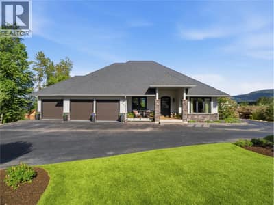4680 56 Street NW, Salmon Arm