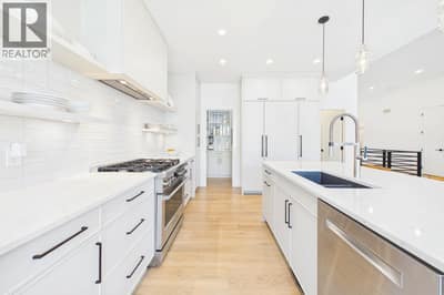 265 Summer Wood Drive, Kelowna
