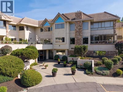 3335 Richter Street Unit# 101, Kelowna