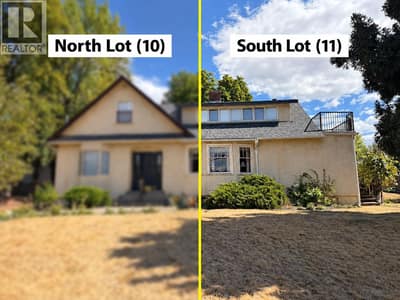 This listing is only for the south lot