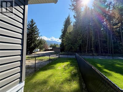Fenced Green Space