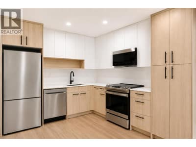 1380 Pridham Avenue Unit# 201, Kelowna