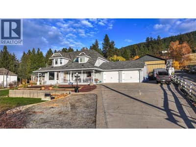 Main Home