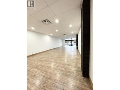 2500 53 Avenue Unit# 102, Vernon
