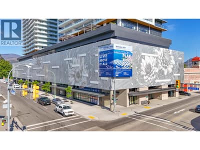 1630B Water Street, Kelowna