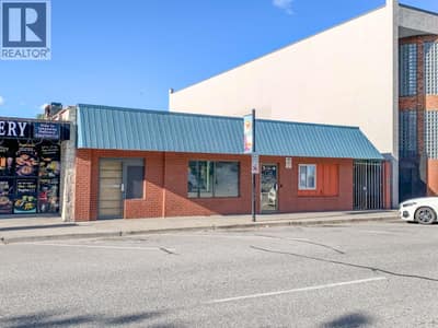 455 Leon Avenue, Kelowna