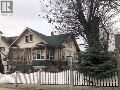 1335 THOM Street, Trail