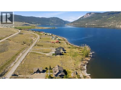 6961 Old Nicola Trail Trail, Merritt