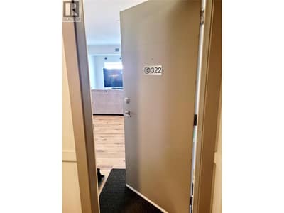 Suite entry