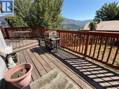943 Mountain Street, Trail