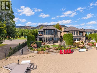 Sandy Beach and Lake at your backdoor to enjoy!