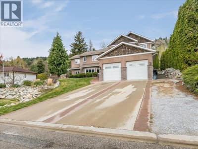 2455 Colin Crescent, Trail