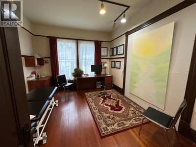 823 Baker Street, Nelson