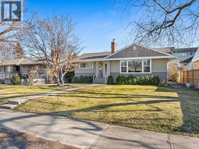 1945/1947 Bowes Street, Kelowna