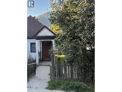 411 LATIMER Street, Nelson