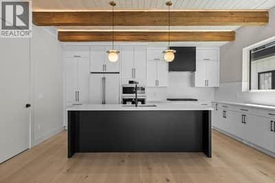 4495 Walker Road Unit# 2, Kelowna