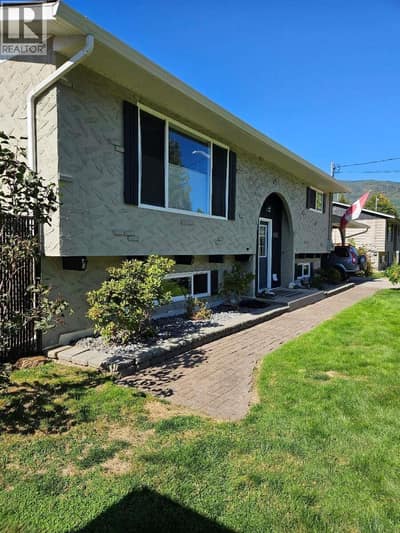 606 Gillis Avenue, Sicamous