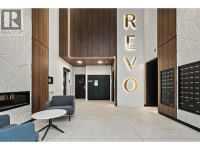 Welcome to REVO
