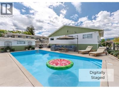 Backyard and pool digitally staged