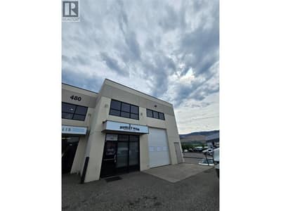 480 Neave Court Unit# 103, Kelowna