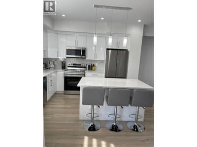 1354 Rutland Road N Unit# 1, Kelowna