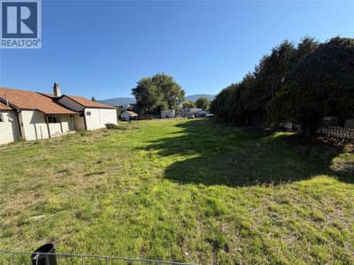 342/350 Rigsby Street, Penticton
