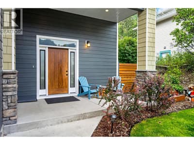 882 EAGLESON Crescent, Lillooet