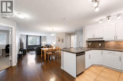 135 Ziprick Road Unit# 206, Kelowna